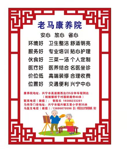 微信图片_20220317105100.jpg