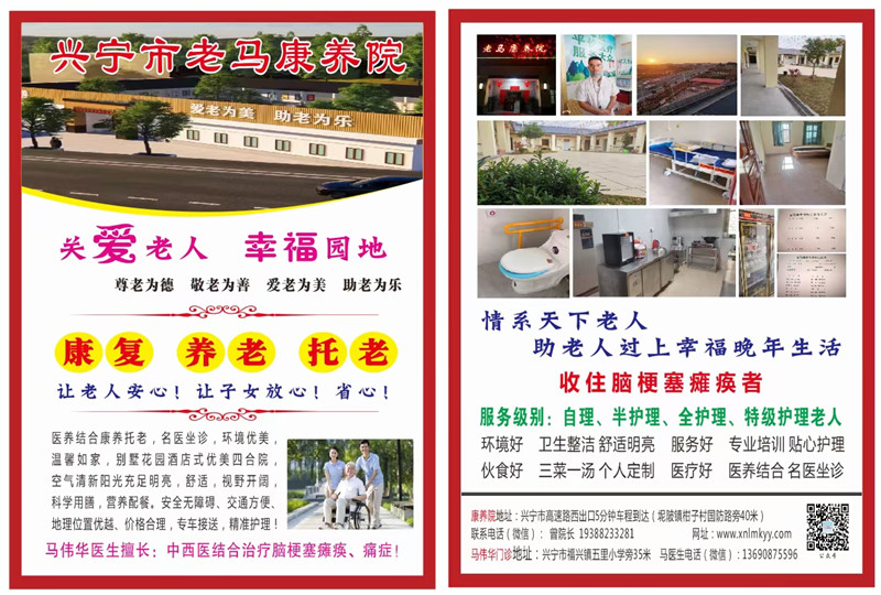 微信图片_20220930094652.jpg