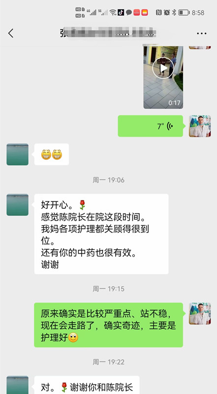 微信图片_20220930094933.jpg