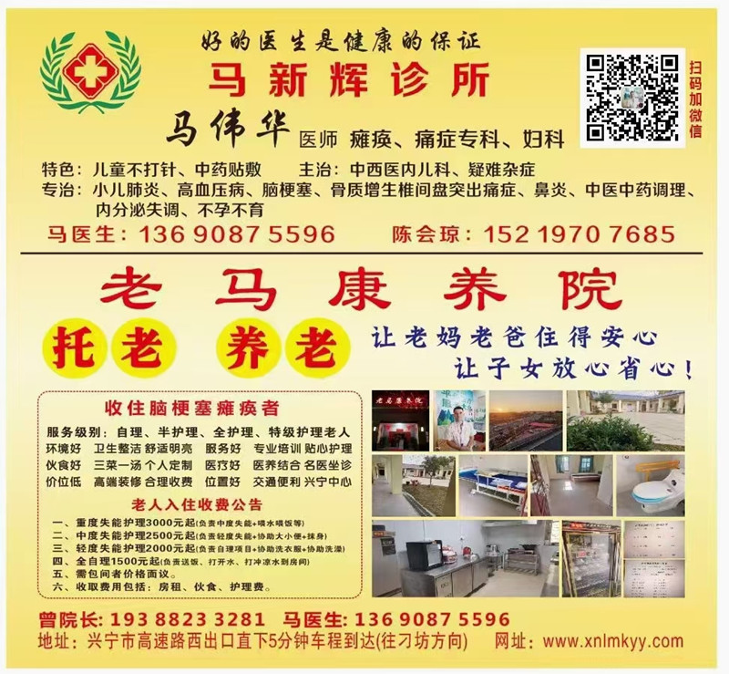 微信图片_20220930095200.jpg