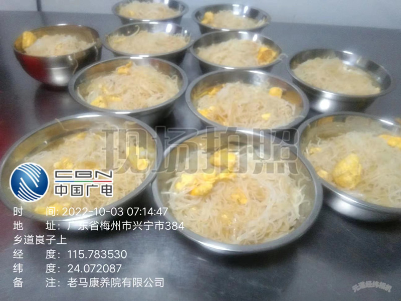 微信图片_20221007104250.jpg