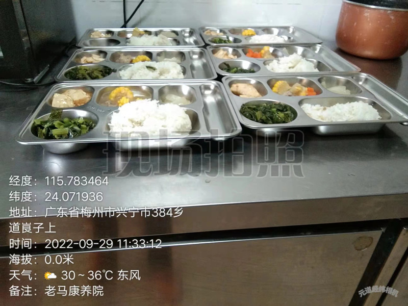 微信图片_202210071042504.jpg