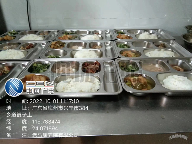 微信图片_202210071042508.jpg