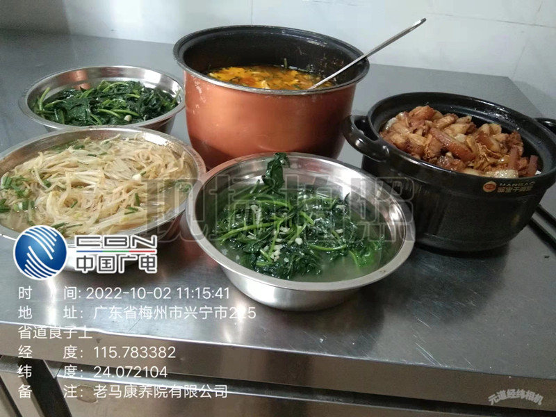 微信图片_202210071042509.jpg