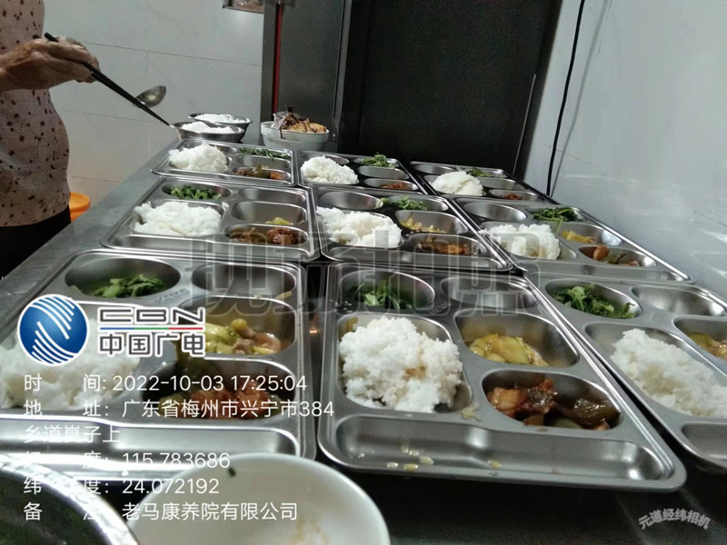 微信图片_2022100710425010.jpg