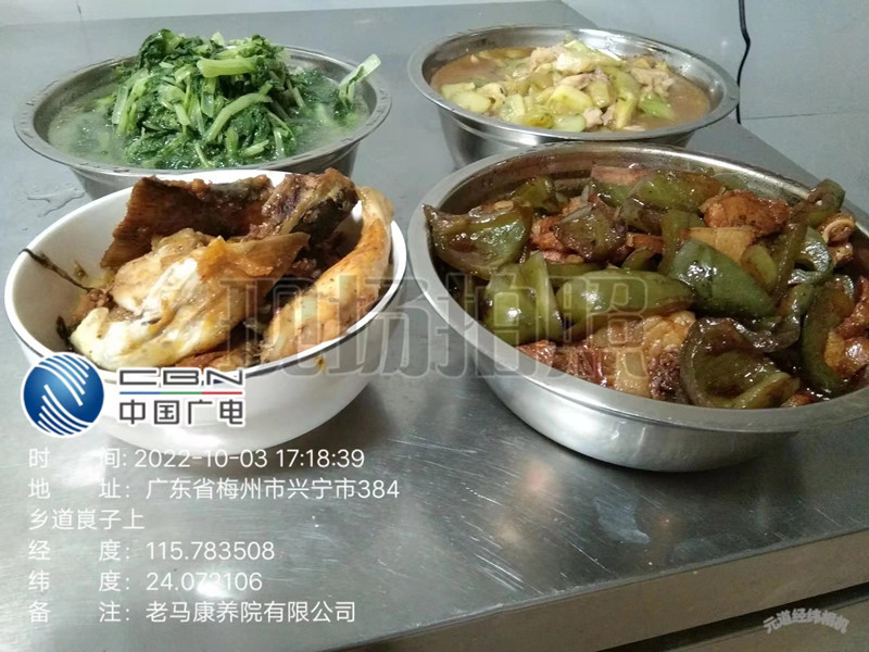微信图片_2022100710425011.jpg