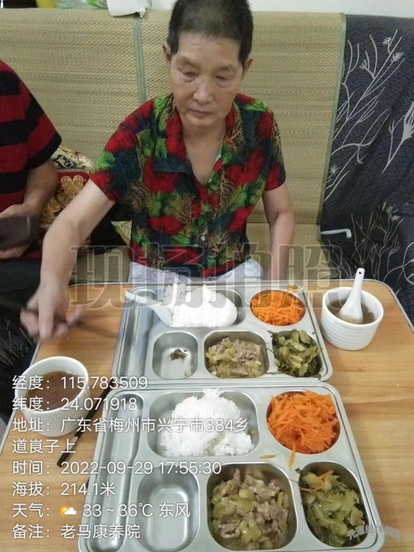 微信图片_202210071042505.jpg