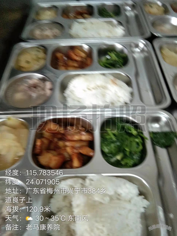 微信图片_202210071042506.jpg