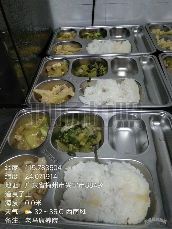微信图片_202210071042507.jpg