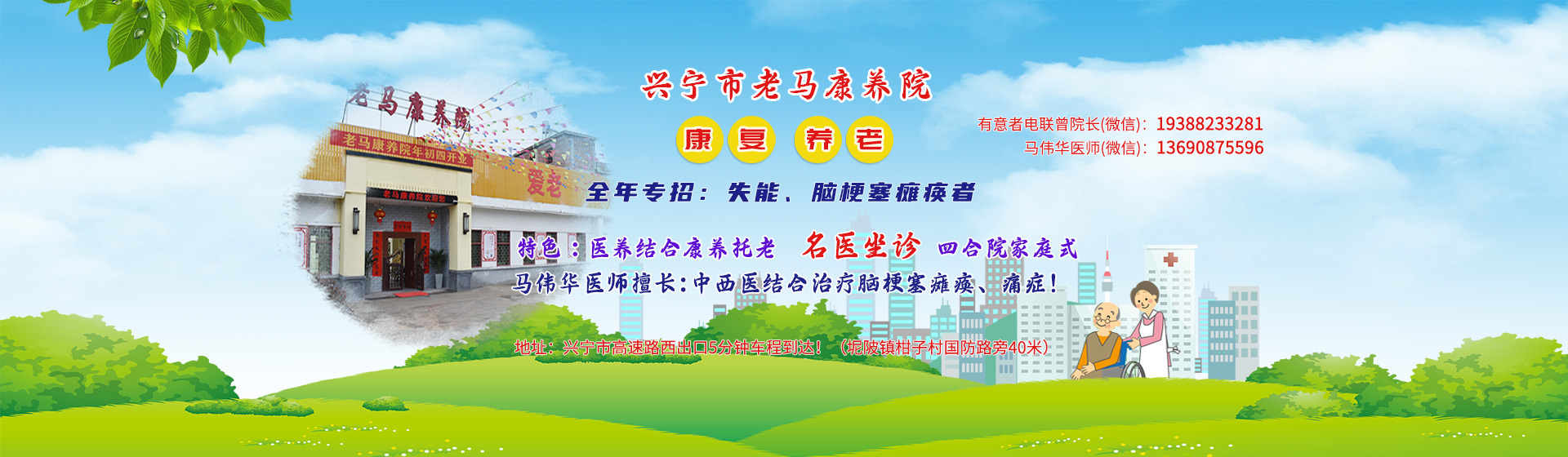 大图3