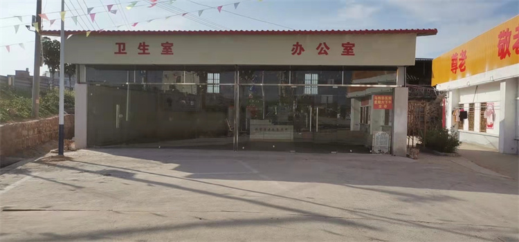 室外环境