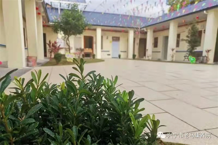 室外环境