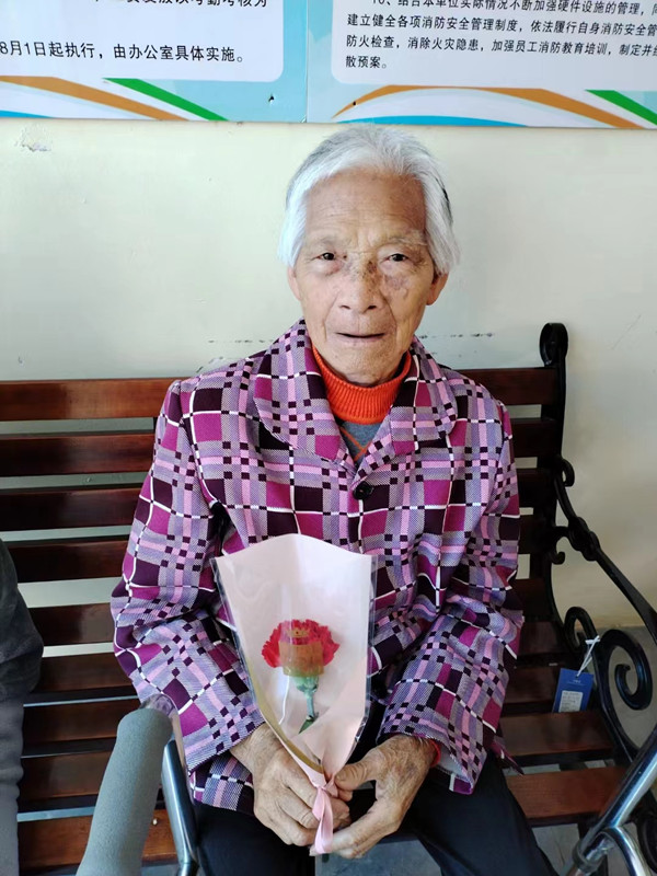 多彩生活